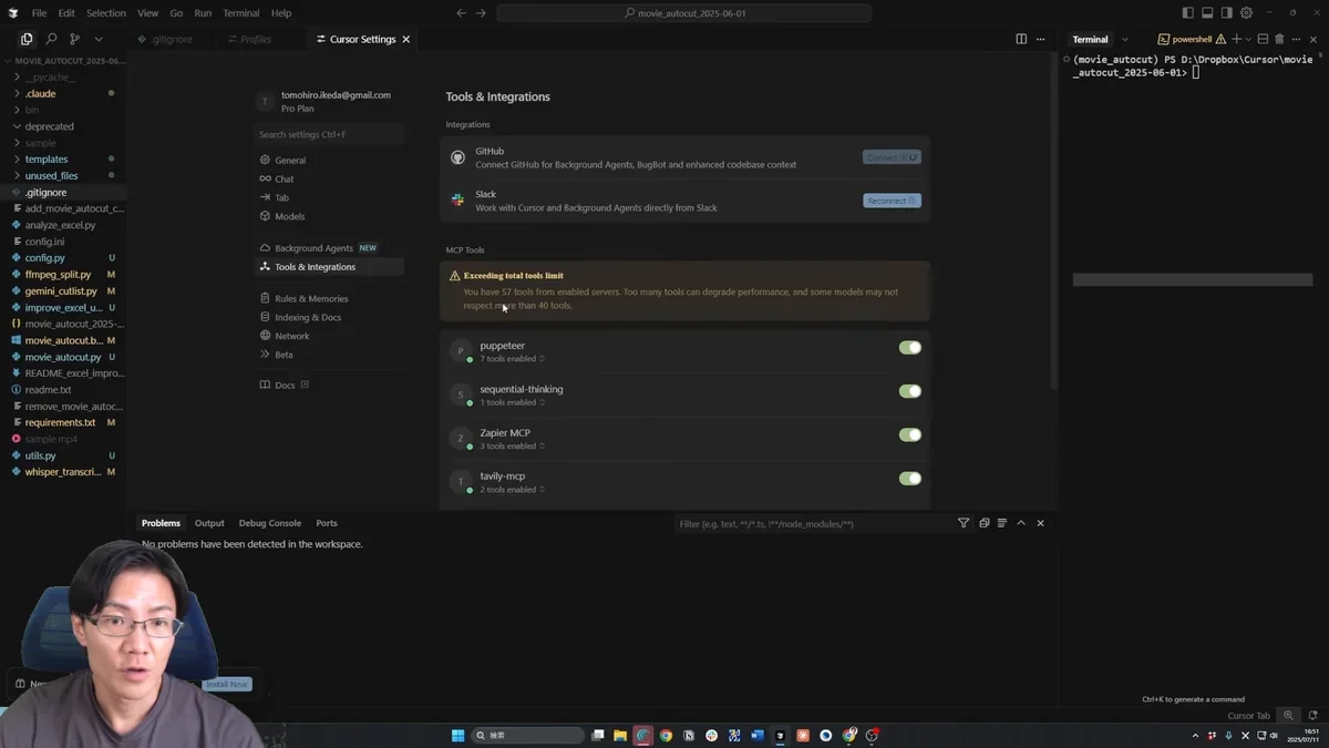 Windows Subsystem for Linux (WSL) ターミナルでClaude Codeが起動している画面。