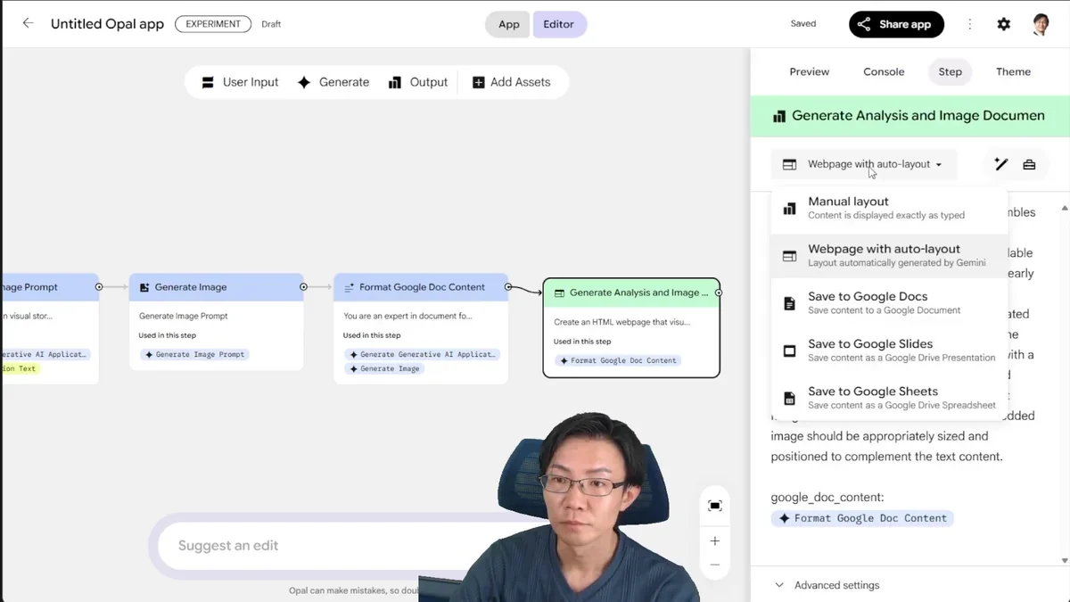 OpalのEditor画面で、生成したコンテンツをGoogle Docs, Slides, Sheetsに保存するオプションのドロップダウンメニューが表示されている。
