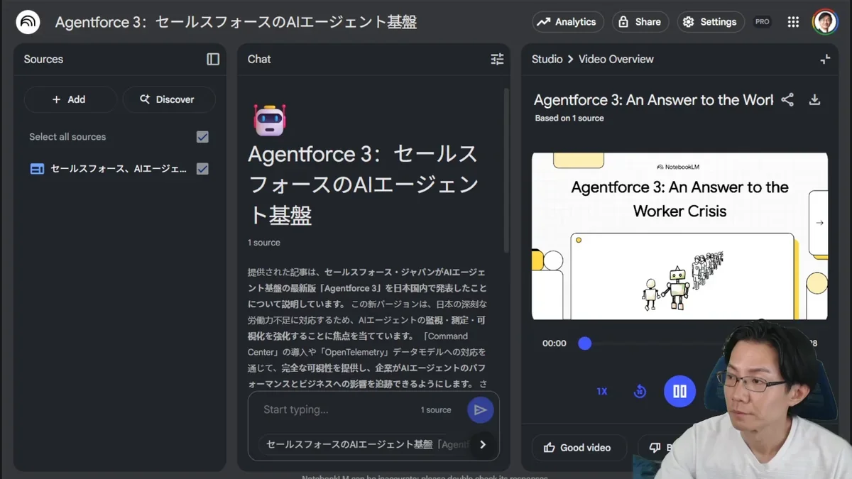 Agentforce 3の動画概要を示すスライド。タイトルは「Agentforce 3: An Answer to the Worker Crisis」で、経済問題と労働力不足を表現するイラストが描かれている。