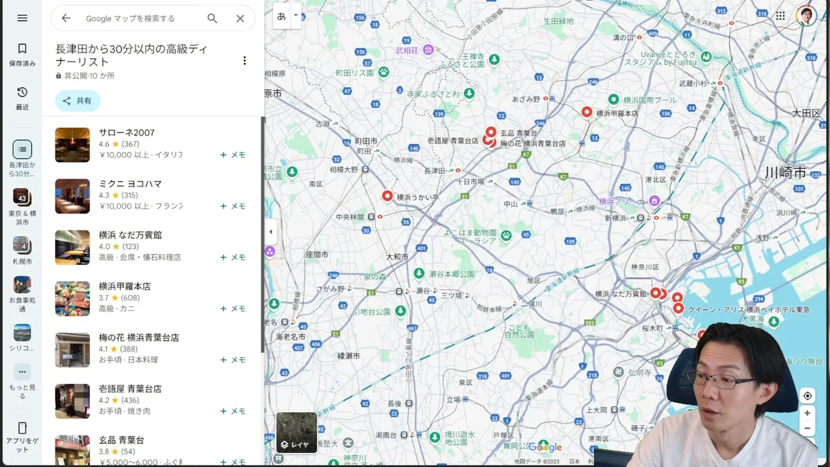ChatGPTエージェントがYouTubeデータを分析して生成した動画企画案のスプレッドシート