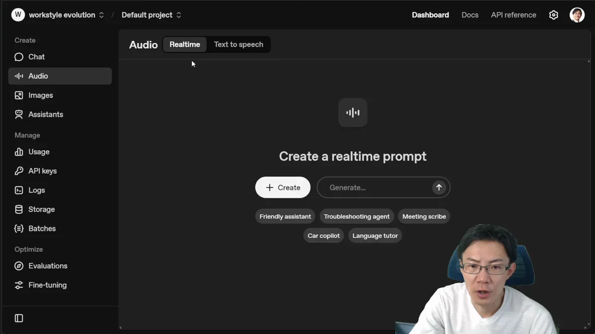 OpenAI PlaygroundのAudio Realtimeタブ。様々な用途のエージェントテンプレートが表示されている。