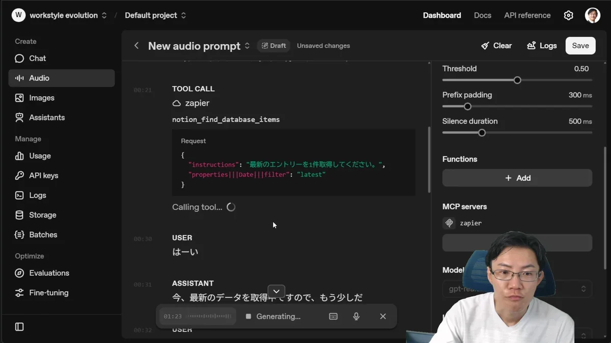 OpenAI Playgroundで表示されたAPIエラーメッセージ「http_error: 424」。