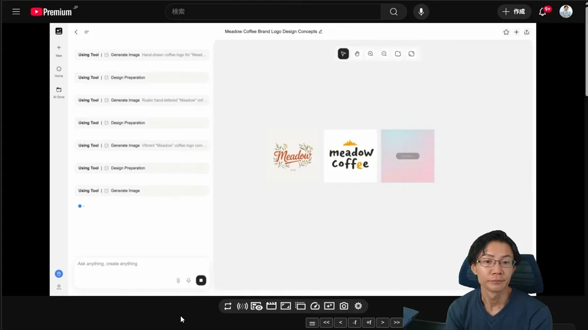 Genspark AIデザイナーで生成されたコーヒーショップのロゴデザイン