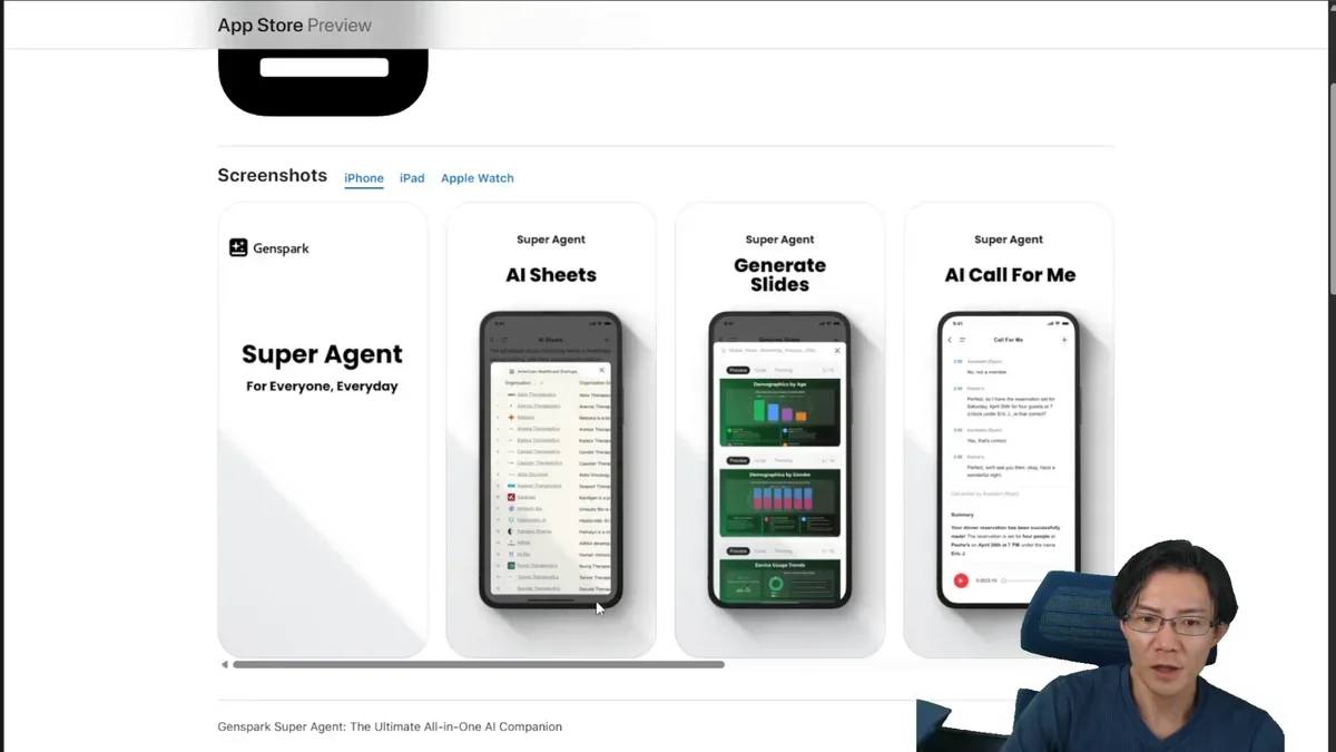 GensparkアプリのApp Storeプレビュー。Super Agent, AI Sheets, Generate Slides, AI Call For Me機能のスクリーンショット。