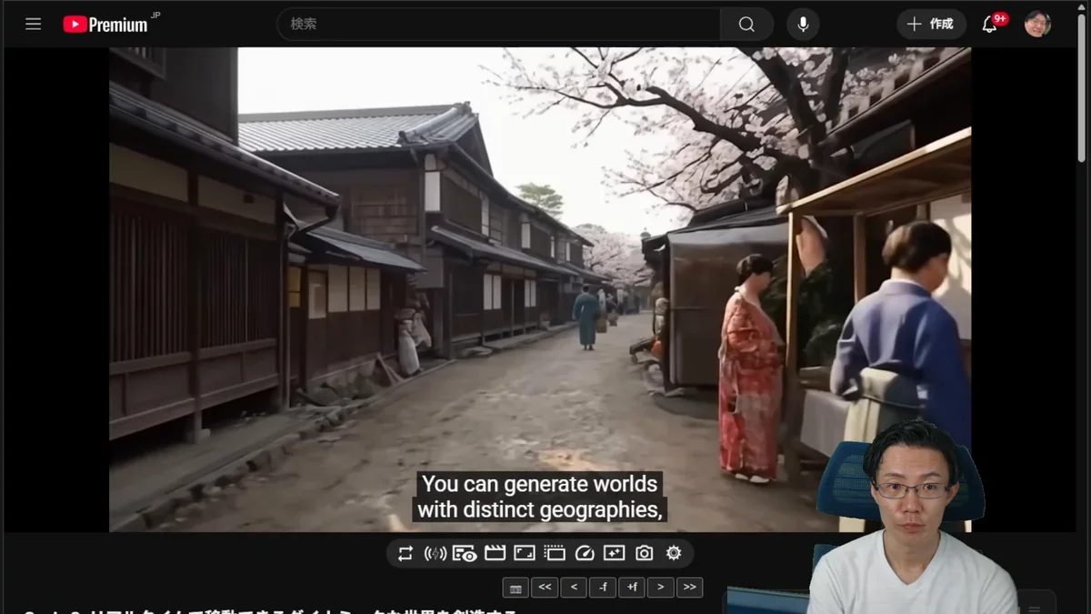 Genie 3による多様な環境生成のデモンストレーション
