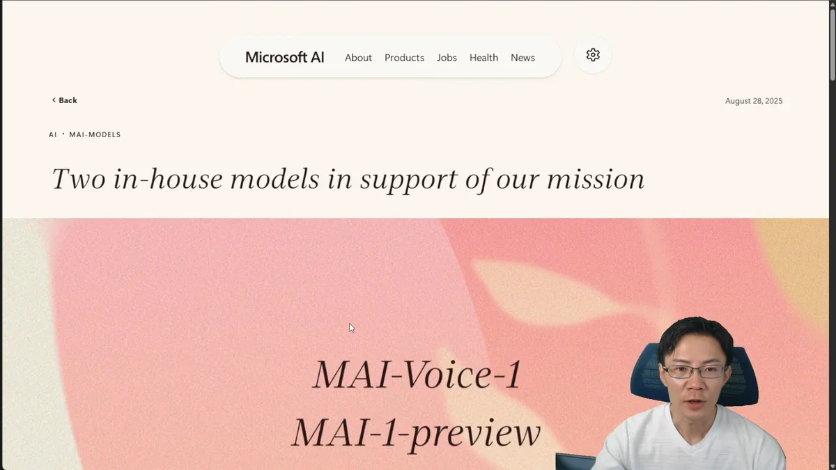 Microsoft AIのウェブページに表示されたMAI-Voice-1とMAI-1-previewのタイトルとロゴ。