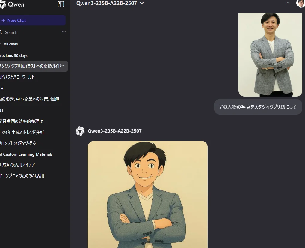 Qwen Imageによる、実写写真の宮崎駿風アニメ化事例。