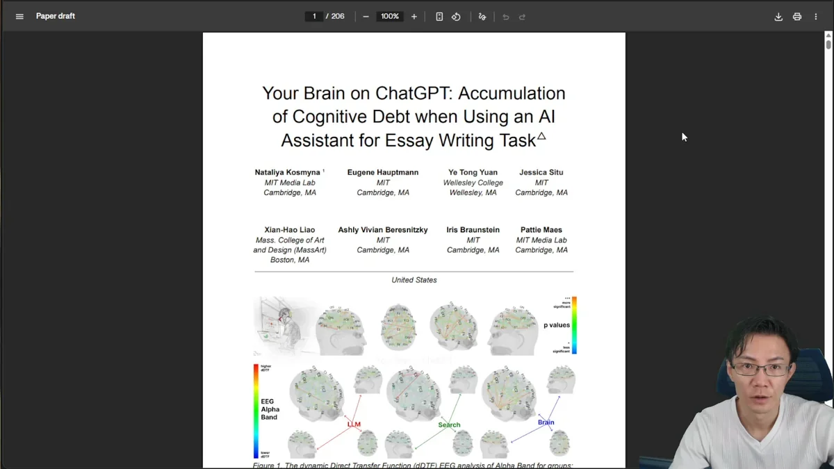 MITメディアラボの研究論文「Your Brain on ChatGPT: Accumulation of Cognitive Debt when Using an AI Assistant for Essay Writing Task」のタイトルページ