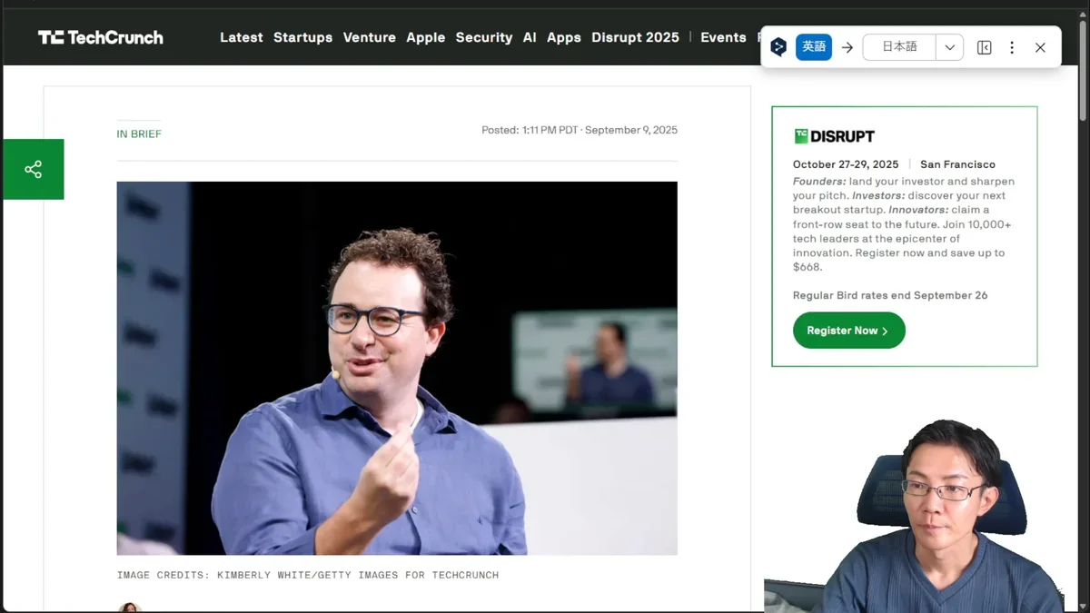 DeepL翻訳で日本語化されたTechCrunchの記事「Microsoft to lessen reliance on OpenAI by buying AI from rival Anthropic」