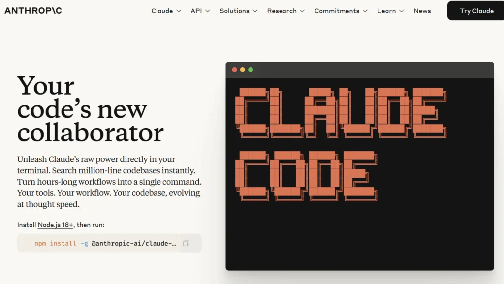 プログラマーのコード作業を支援するAI「Claude」。ターミナル連携で開発効率を向上。