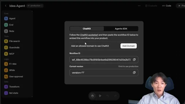 Agent BuilderのChatKit連携画面、Workflow IDとバージョンが表示されている
