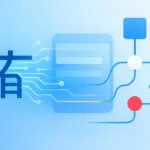 Google Opalが日本語対応！自然言語でAIワークフローを作成できる革新的ツールの使い方と可能性