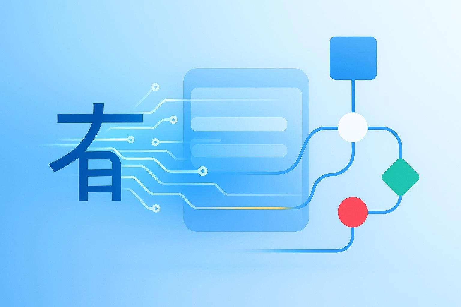 Google Opalが日本語対応！自然言語でAIワークフローを作成できる革新的ツールの使い方と可能性