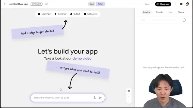 Google Opalの入力インターフェース。日本語で詳細なワークフロー生成プロンプトが記述されている。