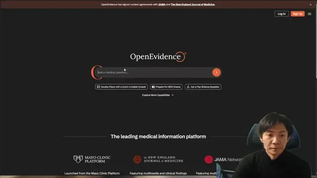 OpenEvidenceのWebサイトで「Ask a medical question...」と書かれた質問入力バーが中央に表示されている画面。