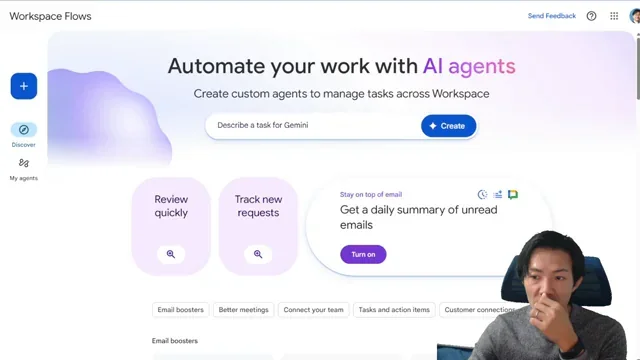 Google Workspace Flowsのダッシュボード画面。AIエージェントでタスクを自動化する機能の概要が表示されている。