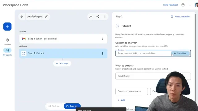 Google Workspace Flowsで、受信したメール本文からクリック数や表示回数などの情報を抽出するGemini AIの設定画面。