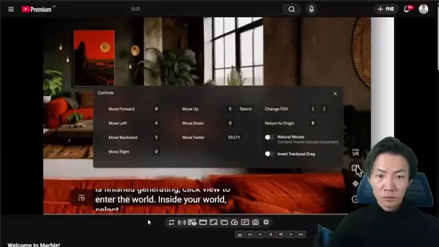 Marbleで生成されたリビングルームの3D空間。画面上にはWASDキーなどを用いた移動操作のコントロール説明が表示されている。