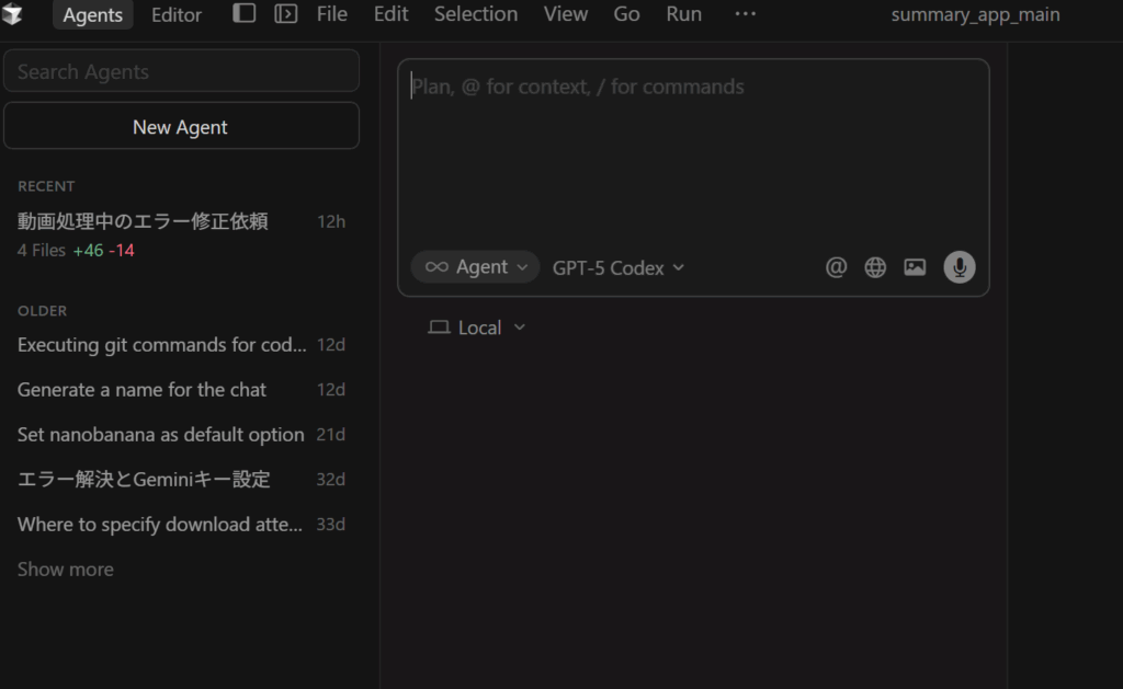 image - 生成AIビジネス活用研究所
