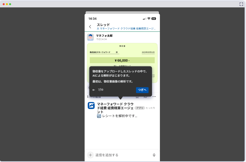 image - 生成AIビジネス活用研究所