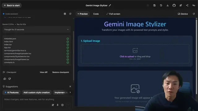Google AI StudioのVibe Codingが革命的進化自然言語だけでAIアプリを瞬時に構築する新時代 - キャプチャ 7 - 生成AIビジネス活用研究所 Google AI Studioで生成された「Gemini Image Stylizer」アプリの画面。画像アップロードのエリアと、スタイル選択ボタンの一部が見える。