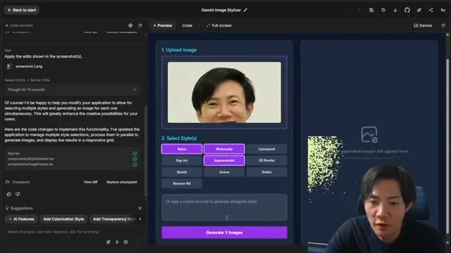Google AI StudioのVibe Codingが革命的進化自然言語だけでAIアプリを瞬時に構築する新時代 - キャプチャ 10 - 生成AIビジネス活用研究所 Gemini Image Stylizerアプリが改良され、アップロードされた画像に対してRetro、Impressionist、Watercolorの3つのスタイルが同時に適用され、結果がグリッド表示されている。