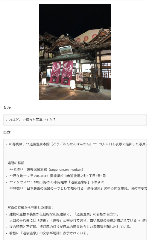 image - 生成AIビジネス活用研究所