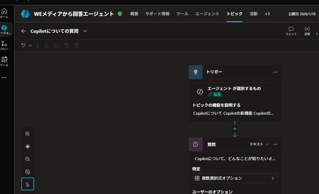 image - 生成AIビジネス活用研究所