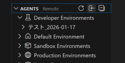 image - 生成AIビジネス活用研究所